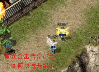 �����ϻ�����sf������ο���������