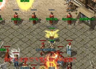 ��ΰ�ȫ��ȡ����˽���Ϸ���Ȩ��