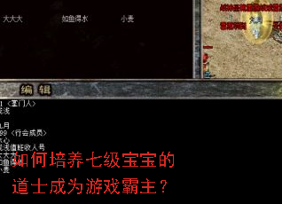 ��������߼������ĵ�ʿ��Ϊ��Ϸ������