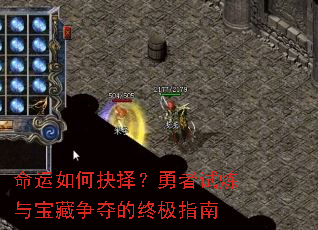 ������ξ������������뱦��������ռ�ָ��