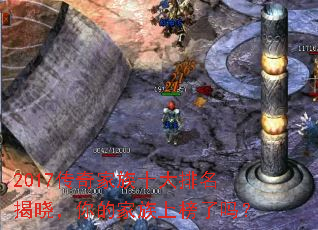 2017�������ʮ��������������ļ����ϰ�����