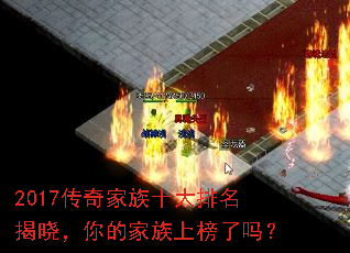 2017�������ʮ��������������ļ����ϰ�����