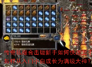 ����˽���ϻ���������ο������֣�����������С�׳ɳ�Ϊ��������