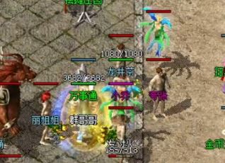 大极品传奇有哪些日常任务值得做