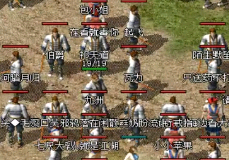 传奇sf挖矿时注意时间与地点 挖矿小技巧分享