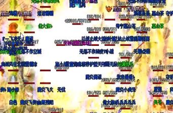 传奇私服一区如何才能躲避游戏中的恶意pk？