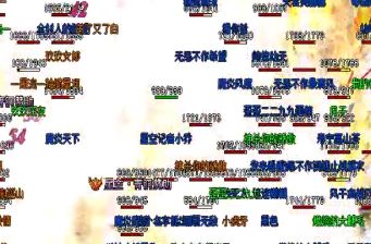 金币传奇噬魂法杖能召唤祖玛卫士