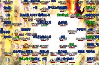 找私服里的高级指挥都有工资可领