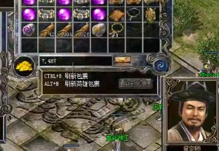 1.76版本传奇玩家打混乱深渊要怎么做