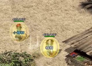 不要在《辛亥传奇私服》中扮演道士士兵
