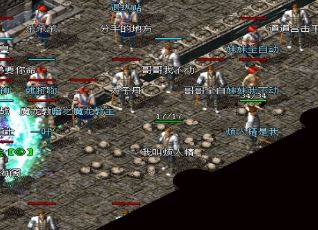 武器选择的性价比在新传奇中仍然非常重要服