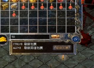 道士值得传奇SF出版网站玩家学习