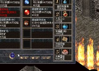 想通过龙源血路队伍一定要分工明确