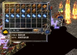 道士在沃玛地图修炼的重点