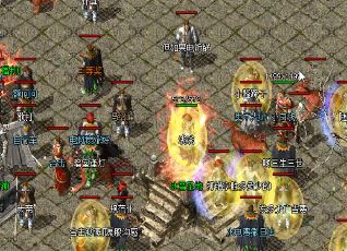 传奇私服新区金币如何兑换元宝