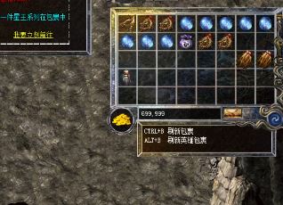 狂傲单职业传奇(狂傲战场：单职业传奇新征程)