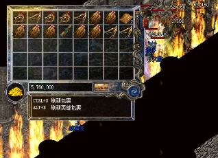 最新重启传奇私服！