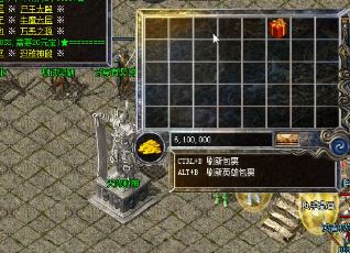 斩千军传奇：终极地图抵达攻略
