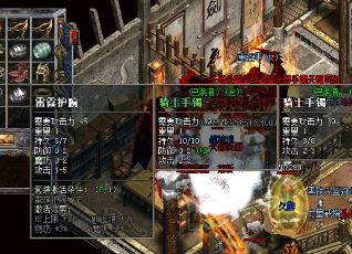 176精品传奇私服攻略大全：新手入门到高手进阶